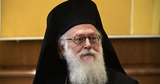 Πέθανε ο Αρχιεπίσκοπος Αλβανίας Αναστάσιος  | Pagenews.gr