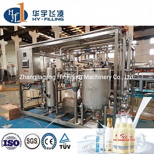 [Hot Item] High Quality and Reasonable Price Mini Milk Pasteurizer Machine Tubular Plate Type High Temperature Uht Pasteurizing System for Juice