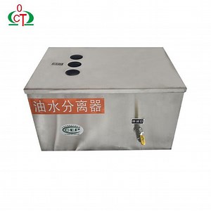 [Hot Item] Oil-Water Single/Double/Triple Hole Restaurant Grease Trap Kitchen Oil Water Separator