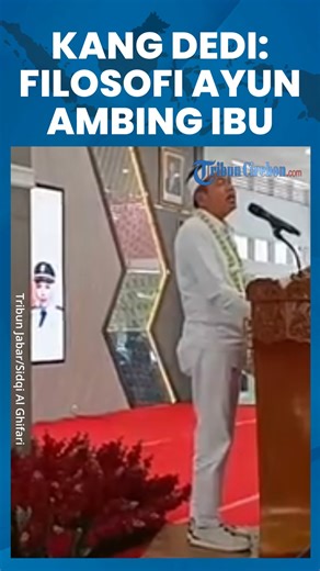 1.9K views · 24 reactions | PROGRAM NYAAH KA INDUNG KANG DEDI, Tradisi Ayun Ambing Luntur Bikin Anak Gen Z Kehilangan Identitas | Video Editor: dicky juli | TribunJabar.id | Facebook