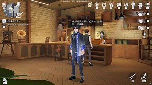 1.9K views · 60 reactions | quán trà sữa nhưng không bán trà sữa !? . . cre: 呼叫东Sir（鸣潮） note: vid nài lâu rồi nên mình lười sửa lại tên trà sữa, coi tạm nhe | Lê Quí Ngọc Lam | Facebook