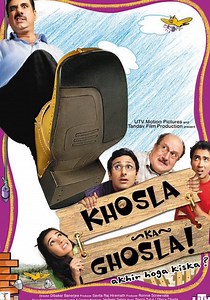 Khosla Ka Ghosla! - movie: watch streaming online