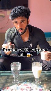 The choice of mixing protein powder with water vs. milk depends on your goals, taste preference, and dietary needs. Here’s a comparison: 1. Protein with Water Pros: * Fewer calories and carbs: Great for cutting or weight loss. * Faster absorption: Ideal post-workout if quick digestion is important. * Lactose-free (if needed): Safer for lactose-intolerant people. * Convenient: Easier to mix and carry anywhere. Cons: * Taste is bland or thin: Less creamy, might be unappealing to some. * Less prote