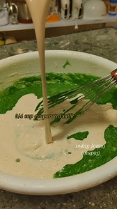 103K views · 565 reactions | Soft Pandan kababayan recipe)...
