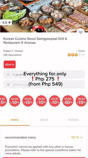 Experience Korean Cuisine Seoul Samgyeopsal Grill & Restaurant @ Anonas! Enjoy up to 50% off your feast!” 🍖 Book Now 👉🏻 bit.ly/4csC5mi #foodieph #AnonasRestaurants #fyp #foodtok #foodtok #eatigo #Samgyup #Grill #eatigoph #eatigoeveryday #diningdiscounts #booknow #QuezonCity | Eatigo