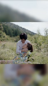 Love at First Taste #ChineseDrama | 热播剧场 HotTheater