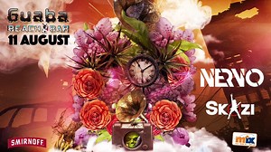 4.4K views | Guaba Beach Bar on Reels | Facebook