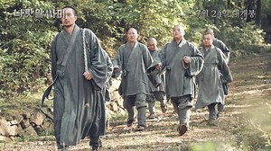 1.6K views · 30 reactions | The King's Letters - Korean Movie - Video...