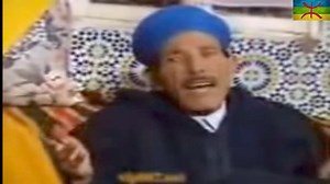 86K views · 1.6K reactions | Film tachlhit Rab koulo donit V3 فيلم الأمازيغي ران كولو دونيت | Films tachl7it | Facebook