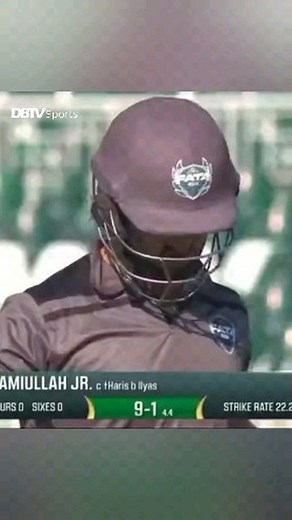 Unbelievable shot 😱 🔥 . . . . #Pakistan #PakistanCricketTeam #cricketreels #reelsinstagram #reels #CricketShaukeens #CricketLovers #Cricket #DBTVSports | DBTV Sports