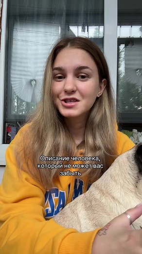 Инст: when.aprill