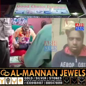 Aleemuddin On #Dancing Baaaabaaa | ARH News