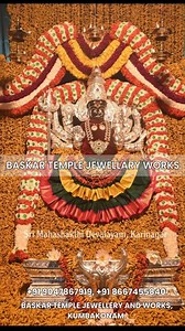 68K views · 5.3K reactions | Durgai Amman Kavasam | Handcrafted...