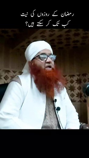 47K views · 2.1K reactions | Mufti Nazir Ahmad on Reels | Facebook