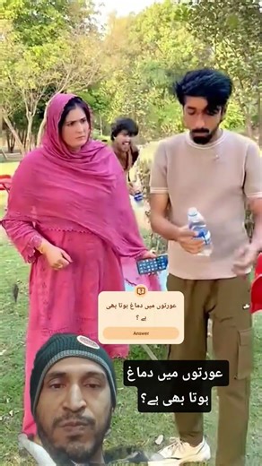 Funny shot's ،،Funny Videos # #funny #changeyourmindsetchangeyourlife #funnyclip