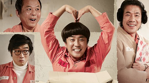 Miracle in Cell No.7 | Watch with English Subtitles & More | Viki