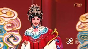 FM98 Dosti Channel on Reels