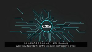 Every organisation needs to digital to grow, but how much do you need to spend on cyber security? #MakeyourImpact #ConnectWithDeloitte #Cyber https://deloi.tt/2JusWi8 | Deloitte