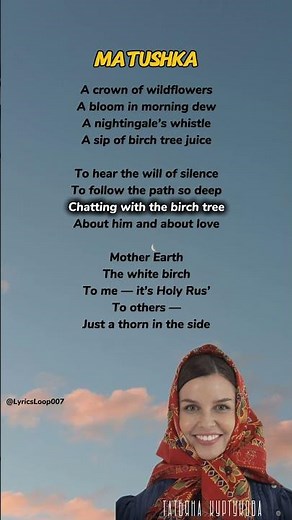 Matushka (English Lyrics) #matushka
