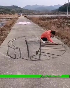 Awesome | Pakistan TV