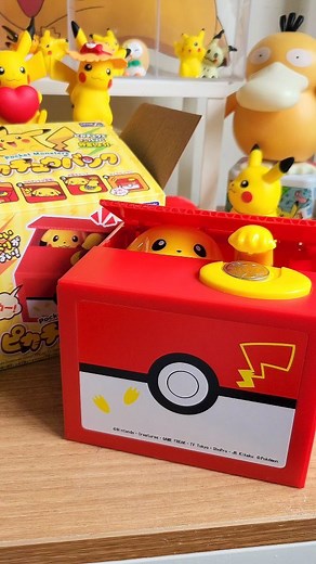 Vince Lubuguin | Pokémon Content Creator on Instagram: "THE CUTEST PIKA COIN BANK : Check out this adorable coin bank with a "hidden" surprise inside the box. Whenever you put a coin, a cute Pikachu pops out and grabs it! So clever! It makes saving more fun to do! What do you think of this cute Pikachu Coin Bank? Share your thoughts, feedbacks or reactions on the comment section below! Thank you for the support! ❤️ FEEL FREE TO SHARE THIS REEL ON YOUR STORY"