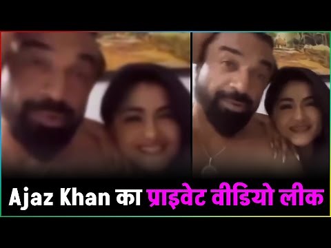 Ajaz Khan Full Private Video | Ajaz Khan Private Video | Ajaz Khan Video