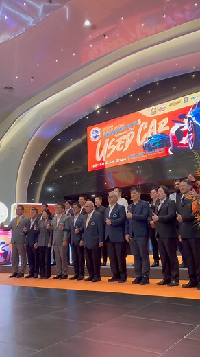 Bangkok International Motor Show on Reels