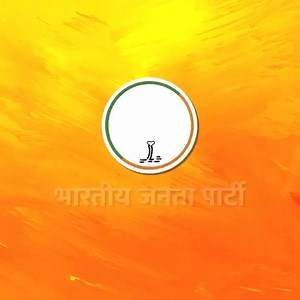 20K views · 338 reactions | जो कहा सो किया... प्रधानमंत्री श्री नरेन्द्र मोदी जी की अध्यक्षता में केंद्रीय कैबिनेट ने दी 퐎퐍퐄 퐍퐀퐓퐈퐎퐍, 퐎퐍퐄 퐄퐋퐄퐂퐓퐈퐎퐍 को मंजूरी। | Ajay Kumar Singh - Aditya | Facebook