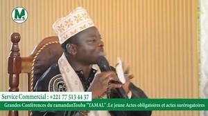 1.3K views · 18 reactions | Conférence Touba Yamal Serigne Cheikh Oumar Sy. | Cheikh Abdoul Ahad Gaïndé Fatma | Facebook