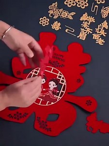 Chinese Wedding Decoration - Chinese Couplets Red Double Happiness Door Banner Decor Outdoor Indoor (Large, A)