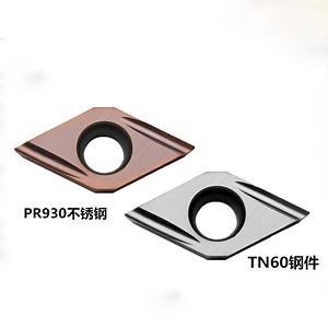 [Hot Item] Turning Tool Inserts Cutting Blades for Hard Steel Turning Insert