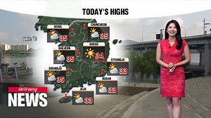5.6K views · 171 reactions | [Weather] Scorching weather continues around Korea with passing showers in west #Weather #SouthKorea #weather_forcasting #Temperature #날씨 #기상 #기상예보 #Arirang_News #아리랑뉴스 | Arirang News | Facebook