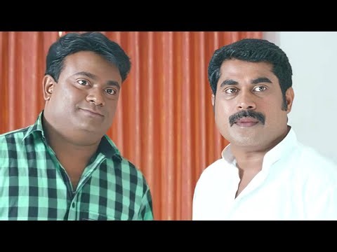 കാമുകി ഇങ്ങനെ ഒരു കാഴ്ച്ച കണ്ടാൽ ഞെട്ടിപ്പോകും | Suraj Venjaramoodu | Malayalam Movie Scenes