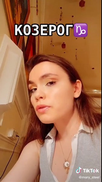 Какое милое прозвище самое милое?🤣🤣🤣🤣