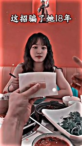 12K views · 75 reactions | #LOVELY_SONG_殺4K_STATUS_FULL_SCREEN❤️‍_✨WHATSAPP✨_@CUTE_BOY90k|| #reels #trending #tiktok #viral #statuswhatsapp #trending #magic #tiktokviral #funny #funnyreels #shorts #4kstatus #sister_prank_video #facebook_shorts_video #highlightsシ゚ #fypシ゚viralシ #love #trend #Lovely #song | cute boy | Facebook