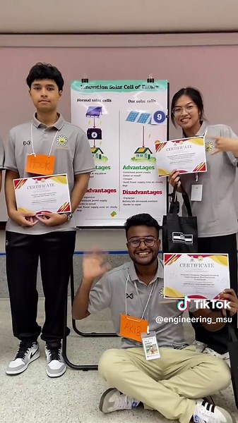 คณะวิศวกรรมศาสตร์ มหาสารคาม บน TikTok