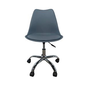[Hot Item] China Wholesale Indoor Commercial Silla Lounge/Plastic Chairs Price for Office/Computer/Swivel/Beauty Salon
