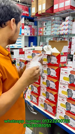 HIKVISION এর নতুন মডেল COLORVU smart hybrid light 40 মিটার ক্যামেরা সম্পর্কে বিস্তারিত রিভিউ ভিডিওতে। #camerashop #camerashopping | Vision Tech Cumilla