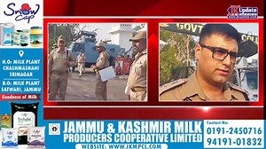 20K views · 370 reactions | SSP kathua visited counting centre GDC Kathua | Jkupdate News | Facebook