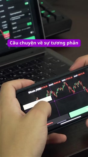 an an all trên TikTok