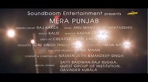 Raj Kakra | JagoMedia