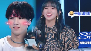 🤭Muscle boy takes off his jacket and has a sexy dance, Cheng Xiao covers her face and laughs. 肌肉弟弟性感脫衣跳舞，程瀟看完害羞地捂臉笑 #程潇 #胡彦斌 #郭敬明 #小四 #韩宇 #钟汉良 #少年之名 #综艺 | 娱乐情报局