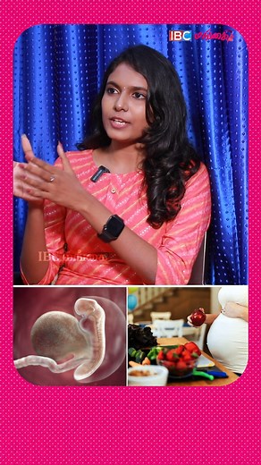 Abortion-னால Uterus Affect ஆகுமா? - Gynecologist Jayashree #pregnancy #pregnancytips #abortion #womenhealth #ibcmangai | IBC Mangai