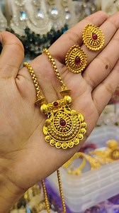 1.7K views | Simple locket necklace #fypシ゚viralシfypシ゚ #reelsviralシfb #viralvideo | Tamaz BD | Facebook