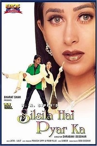 Watch And Download Movie Video Silsila Hai Pyar Ka For Free!