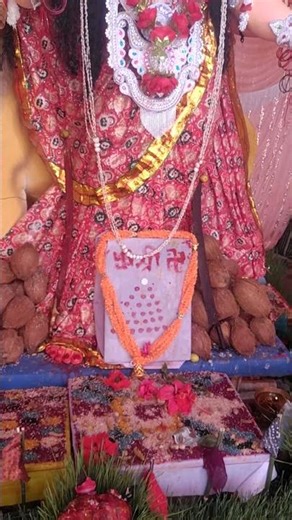 #navdurga #durga #maastatus