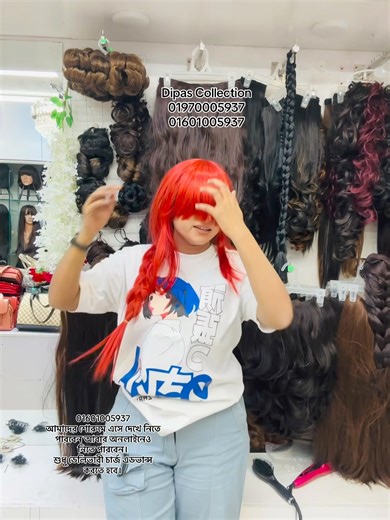 Makima character wig for chainsawman lovers ♥️ | Dipas Collection