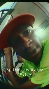 Barshim Day 👐🇶🇦 The qualifying competitions for our legendary athlete Mutaz Barshim will start soon. Wish him good luck 🙏 #Paris2024 #WeAreTeamQatar | Qatar Tribune