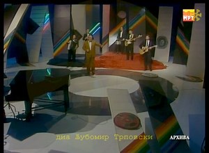 Pepi Baftirovski - Zavetna | Folkoteka