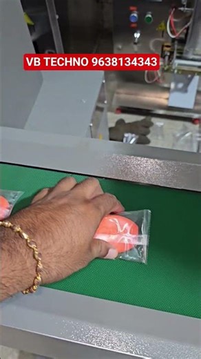 Soap Packing Machine